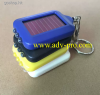  Solar outdoor mini keychain LED flashlight 