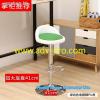  酒吧椅 吧台椅電鍍腳PU皮 BC 12A (加大底盘41cm) 