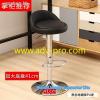  酒吧椅 吧台椅電鍍腳PU皮 BC 13A (加大底盘41cm) 