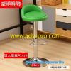  酒吧椅 吧台椅電鍍腳PU皮 BC 19A (加大底盘41cm) 