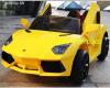  Children electric car 